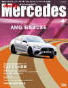 【電子書籍なら、スマホ・パソコンの無料アプリで今すぐ読める!】