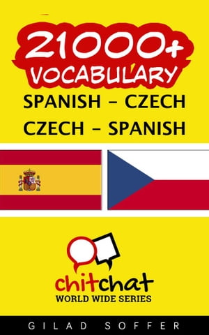 21000+ Vocabulary Spanish - Czech