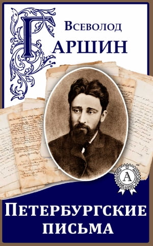 ŷKoboŻҽҥȥ㤨֧֧֧ҧԧܧڧ ڧާѡŻҽҡ[ ֧ӧݧ ѧڧ ]פβǤʤ162ߤˤʤޤ