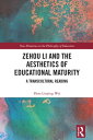 Zehou Li and the Aesthetics of Educational Maturity A Transcultural Reading