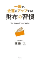 https://thumbnail.image.rakuten.co.jp/@0_mall/rakutenkobo-ebooks/cabinet/9518/2000001709518.jpg