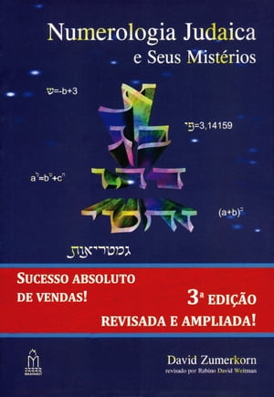 NUMEROLOGIA JUDAICA