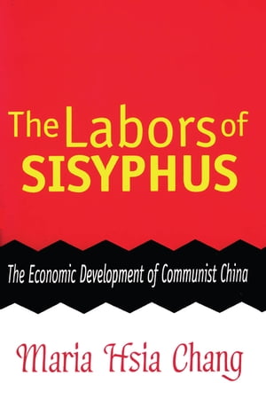 The Labors of Sisyphus