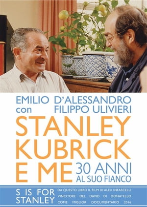 ŷKoboŻҽҥȥ㤨Stanley Kubrick e meŻҽҡ[ Emilio D'Alessandro ]פβǤʤ887ߤˤʤޤ