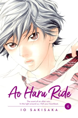 Ao Haru Ride, Vol. 4