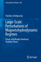 ＜p＞New developments for hydrodynamical dynamo theory have been spurred by recent evidence of self-sustained dynamo activity in laboratory experiments with liquid metals.＜/p＞ ＜p＞The emphasis in the present volume is on the introduction of powerful mathematical techniques required to tackle modern multiscale analysis of continous systems and there application to a number of realistic model geometries of increasing complexity.＜/p＞ ＜p＞This introductory and self-contained research monograph summarizes the theoretical state-of-the-art to which the author has made pioneering contributions.＜/p＞画面が切り替わりますので、しばらくお待ち下さい。 ※ご購入は、楽天kobo商品ページからお願いします。※切り替わらない場合は、こちら をクリックして下さい。 ※このページからは注文できません。