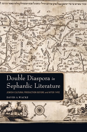 Double Diaspora in Sephardic Literature