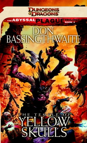 ŷKoboŻҽҥȥ㤨The Temple of Yellow Skulls A Dungeons & Dragons NovelŻҽҡ[ Don Bassingthwaite ]פβǤʤ1,079ߤˤʤޤ