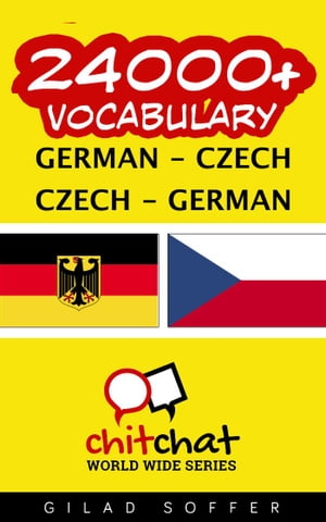 24000+ Vocabulary German - Czech