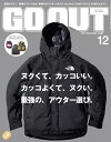 GO OUT 2017N12 Vol.98ydqЁz[ Oh[ ]