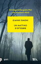 Un mattino d 039 ottobre I casi di Petri e Miceli【電子書籍】 Gianni Simoni