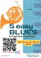 Eb Horn part: 5 Easy Blues for French Horn in Eb and Piano