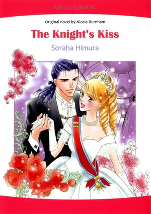 THE KNIGHT'S KISS (Mills & Boon Comics)