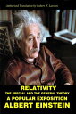 ŷKoboŻҽҥȥ㤨Relativity The Special and The General Theory A Popular ExpositionŻҽҡ[ Albert Einstein ]פβǤʤ120ߤˤʤޤ