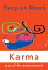 Karma Law of Re-EmbodimentŻҽҡ[ Yang-Un Moon ]