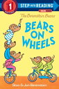 ŷKoboŻҽҥȥ㤨The Berenstain Bears Bears on WheelsŻҽҡ[ Stan Berenstain ]פβǤʤ640ߤˤʤޤ