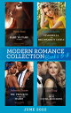 Modern Romance June 2022 Books 5-8: A Baby to Tame the Wolfe (Passionately Ever After…) / Cinderella in the Billionaire 039 s Castle / The Princess He Must Marry / Undone by Her Ultra-Rich Boss【電子書籍】 Heidi Rice