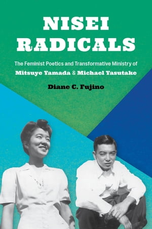 Nisei Radicals