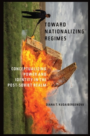 Toward Nationalizing Regimes