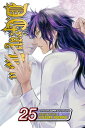 D.Gray-man, Vol. 25 He Has Forgotten Love