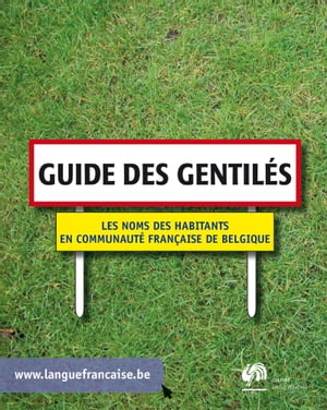 Guide des gentilés