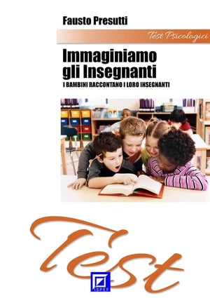 Test "Immaginiamo gli Insegnanti"