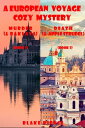 ŷKoboŻҽҥȥ㤨A European Voyage Cozy Mystery Bundle: Murder (and Baklava (#1 and Death (and Apple Strudel (#2Żҽҡ[ Blake Pierce ]פβǤʤ399ߤˤʤޤ
