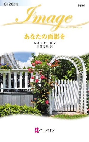 https://thumbnail.image.rakuten.co.jp/@0_mall/rakutenkobo-ebooks/cabinet/9540/2000001719540.jpg