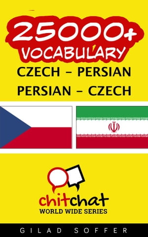 25000+ Vocabulary Czech - Persian