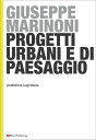 Progetti Urbani e di Paesaggio【電子書籍】