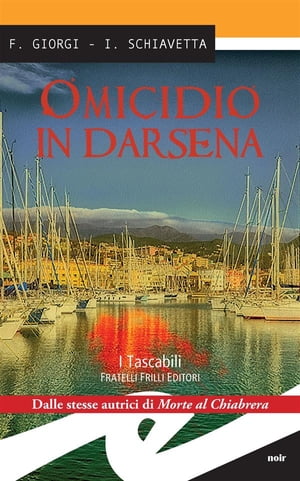 Omicidio in darsenaŻҽҡ[ Fiorenza Giorgi ]