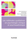 Les m?thodes qualitatives en psychologie cliniqu