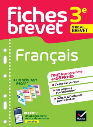 Fiches brevet - Fran?ais 3e Brevet 2026 tout le programme en fiches de r?vision d?tachables【電..