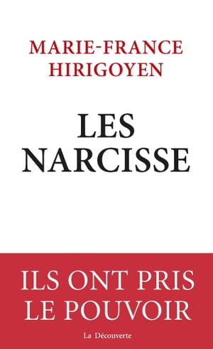 Les Narcisse【電子書籍】[ Marie-France Hirigoyen ]