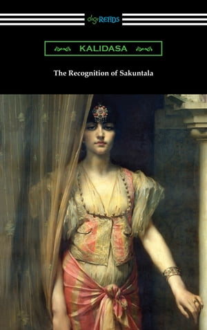 The Recognition of Sakuntala