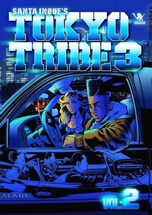 TOKYO TRIBE3 第2巻【電子書籍】[ 井上三太 ]