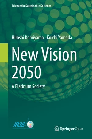 New Vision 2050