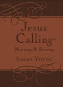 Jesus Calling Morning and Evening, with Scripture References【電子書籍】 Sarah Young