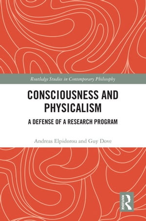 Consciousness and Physicalism