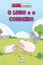 O lobo e o cordeiro【電子書籍】[ Paloma Blanca Alves Barbieri ]