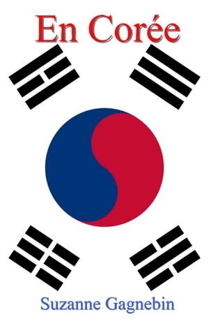 En Corée