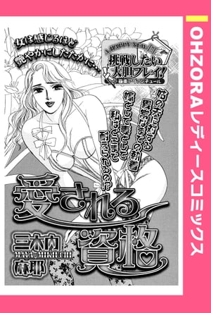 ŷKoboŻҽҥȥ㤨ְ ñۡŻҽҡ[  ]פβǤʤ110ߤˤʤޤ