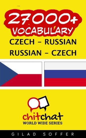 27000+ Vocabulary Czech - Russian