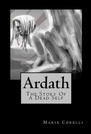 Ardath