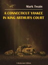 ŷKoboŻҽҥȥ㤨A Connecticut Yankee in King Arthur's CourtŻҽҡ[ Mark Twain ]פβǤʤ61ߤˤʤޤ