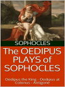 ŷKoboŻҽҥȥ㤨The Oedipus plays of Sophocles: Oedipus the King; Oedipus at Colonus; AntigoneŻҽҡ[ Sophocles ]פβǤʤ242ߤˤʤޤ