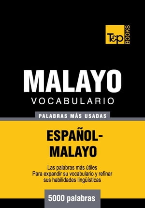 Vocabulario Español-Malayo - 5000 palabras más usadas