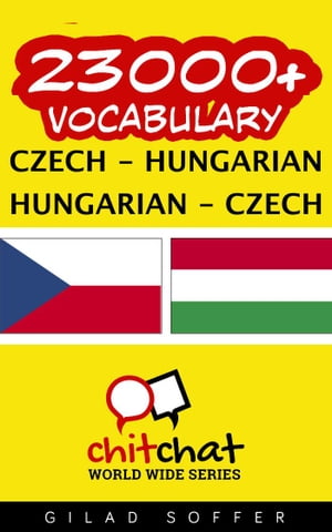 23000+ Vocabulary Czech - Hungarian