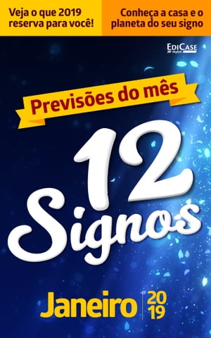 ŷKoboŻҽҥȥ㤨Previs?es do M?s Ed. 07 - 12 Signos 12 Signos - Janeiro 2019Żҽҡ[ EdiCase Publica??es ]פβǤʤ146ߤˤʤޤ