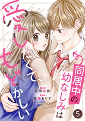 ŷKoboŻҽҥȥ㤨noicomiƱĤʤߤϰơɤ5Żҽҡ[ ȲҰ ]פβǤʤ3ߤˤʤޤ